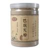 Yongikdang Herbal Medicine, Wild Pajuk Spring Powder, Natural Noni Root Special Grade 250g, 250g, 2 Units