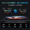ALLDOCUBE iPlay60 Pad Pro Inch Tablet Android14 Tablet PC Mode 90Hz Face Recognition Resolution 10000mAh PD33W Fast Charging Widevine L1 4 Speakers