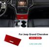 Carbon Fiber Cigarette Lighter Panel for Jeep Grand Cherokee 2014-2020 LHD RHD