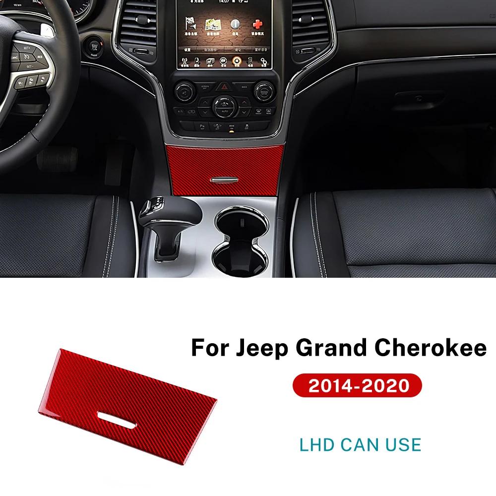 Carbon Fiber Cigarette Lighter Panel for Jeep Grand Cherokee 2014-2020 LHD RHD