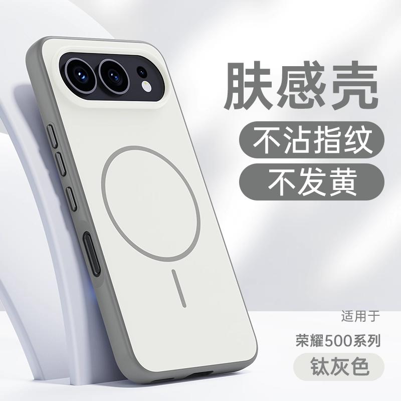 Case For Honor 500 Pro Magnetic Phone Case Matte Frosted Full Lens Protection Shockproof Cover For Honor 500 5G New