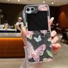 Для Samsung Galaxy Z Flip 6 5 4 3 Чехол Роскошная Масляная Живопись Цветок Бабочка Жесткий Прозрачный Складной Чехол Для Samsung Z Flip6 Flip5