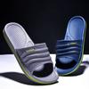 Men Slipper for Home Platform Beach Slippers Women EVA Non-slip Bath Slippers Outdoors Men's Summer Shoes Unisex Indoor Slippers