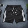 Мужские летние быстросохнущие эластичные спортивные шорты — повседневные, свободного кроя, длина три четверти