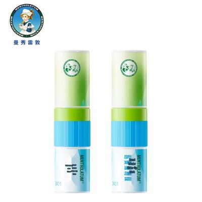 Домашняя аптечка – Спреи и стики для носа