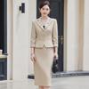 Women's Professional Short Blazer & Skirt Set - Autumn 2024 Collection