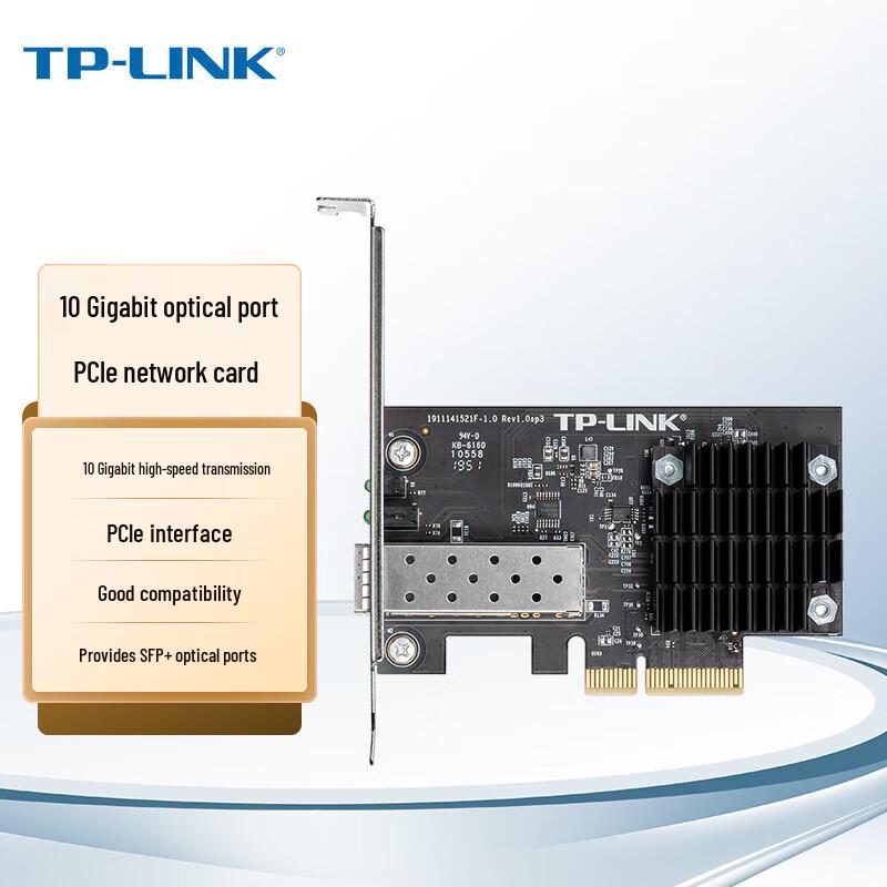 Сетевой адаптер TPLINK 10G PCIe