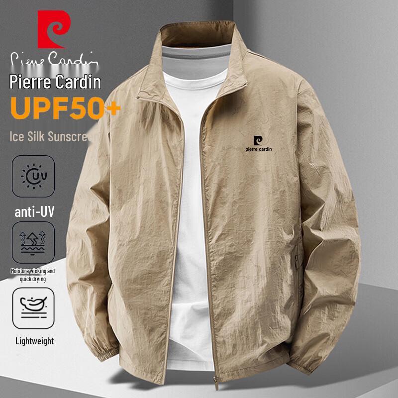 Pierre Cardin Мужская легкая куртка для защиты от солнца
