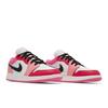 Air 1 Low GS Белый Pinksicle 553560-162
