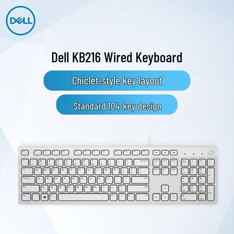 Dell KB216 Wired Keyboard and Mouse Series