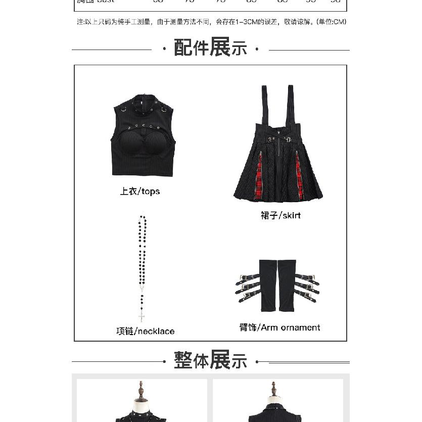 Миса Аманэ Тетрадь смерти Костюм для косплея Платье Готическая Лолита, Наряд для сценического выступления на Хэллоуин, Аниме Готическая мода