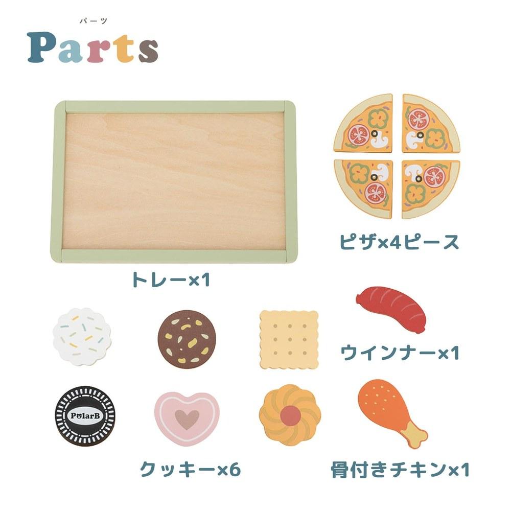 PolarB Play Kitchen Oven Toy TYPR44260 Wooden Pretend Play for Ages 3 and Up