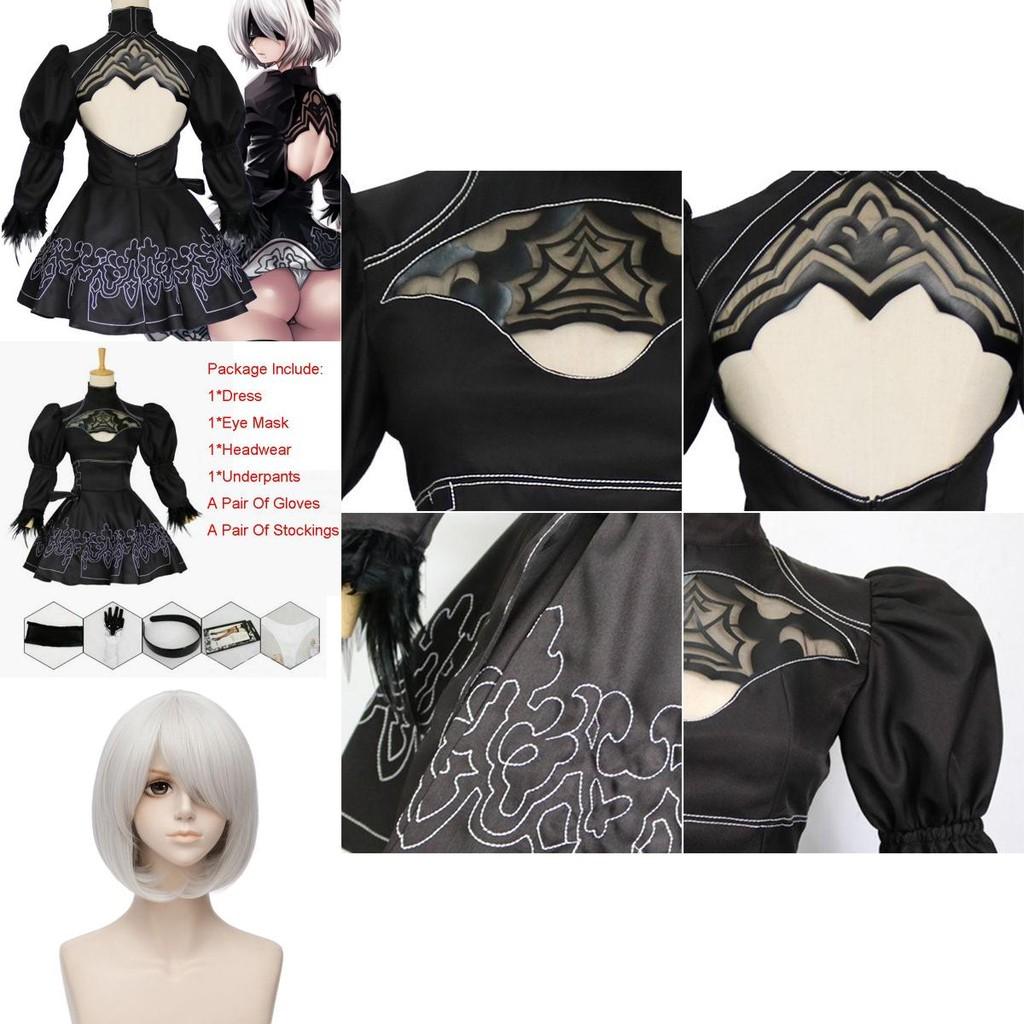 Элегантный и аутентичный костюм для косплея Nier Automata 2B Yorha No.2, полный комплект