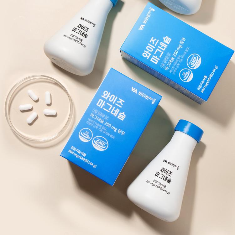 Vitamin Village Wise Magnesium Nutrient 180 Capsules for 6 Months, 1 Unit, Korean Health Food