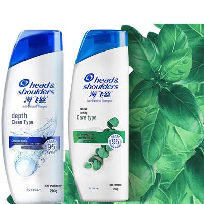 Набор шампуней Head & Shoulders Deep Clean & Itch Relief