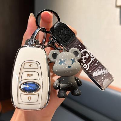 Специальный чехол для ключа Subaru Forest Lishi Aohu, чехол для автомобильного ключа
