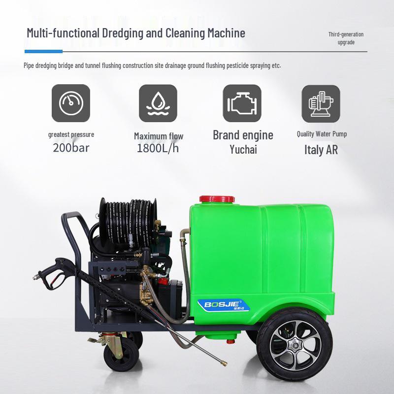 Baosijie High-Pressure Industrial Pipe Cleaning Machine for Property and Hotel Management