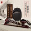 Easy Future Life Calligraphy Sutra Copying Calligraphy Set for Calligraphy Brush Water and Storage Stylish Set Set, Set, Adults, Tools, Brush, Rest,