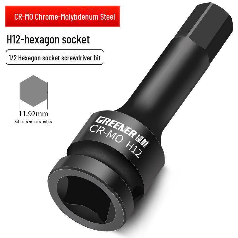 Набор шестигранных торцевых головок для пневматического гаечного ключа Green Forest 1/2"