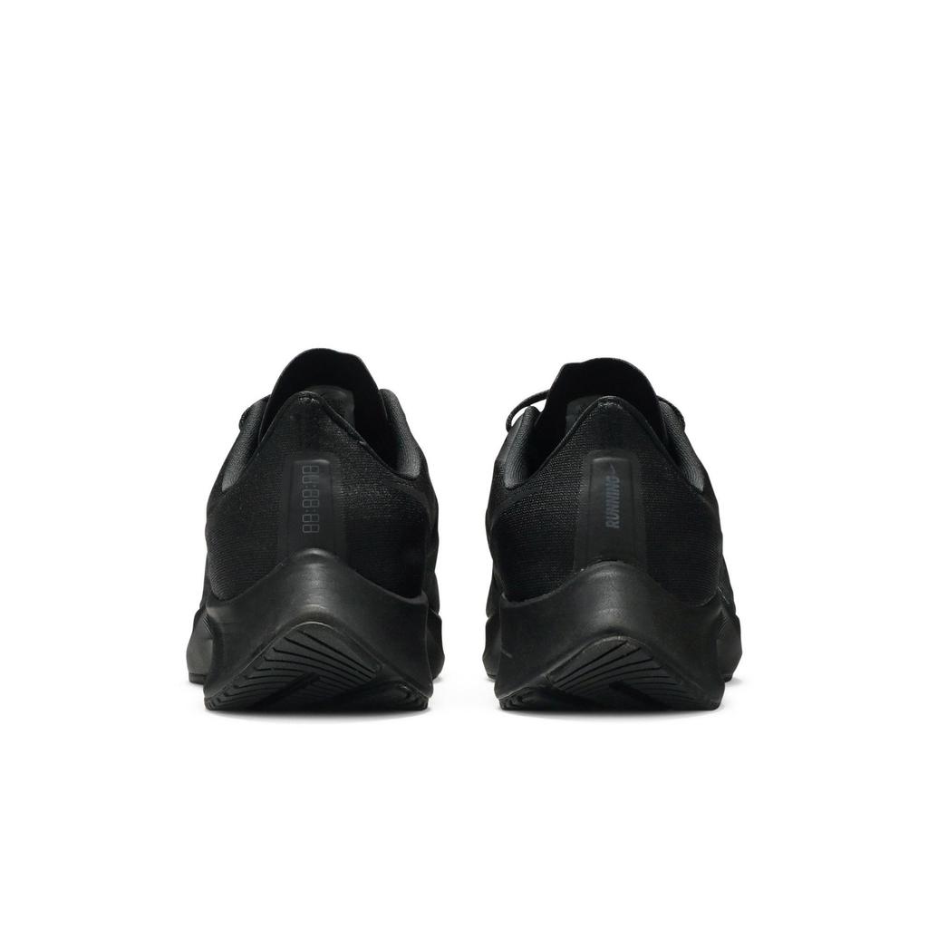 Nike Air Zoom Pegasus 37 'Black Dark Grey' (Unisex) Black / Dark Smoke Grey / Black Running Shoes BQ9646 005