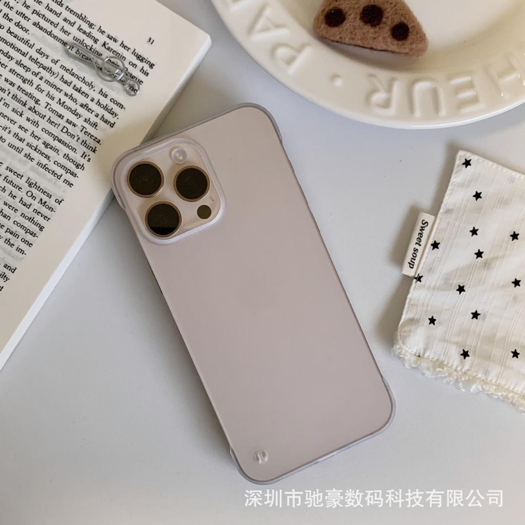 Магнитный чехол «Ледяной туман» подходит для iPhone 17 Pro Max, матовый чехол для мобильного телефона Apple 16, ультратонкий безрамочный жесткий ПК-чехол 15.