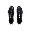 Li Ning Yue Ying 2.0 прочные дышащие кроссовки мужские кроссовки черные белые ARHT001-8