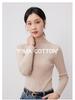 Women's Long Sleeve High-Neck Slim Fit Knit Sweater - 2025 Autumn/Winter Collection