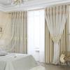 Fashion Modern Luxurious Jacquard Double Layer Blackout Window Curtains Thick Curtains Living Room Home Decor