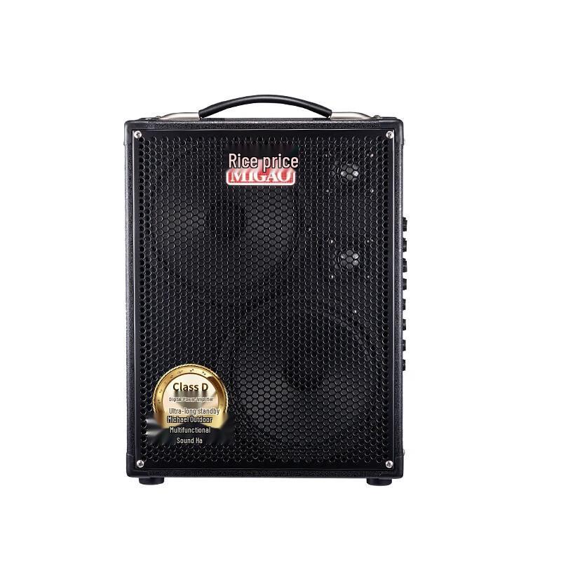 Meigao Portable KTV Trolley Speaker