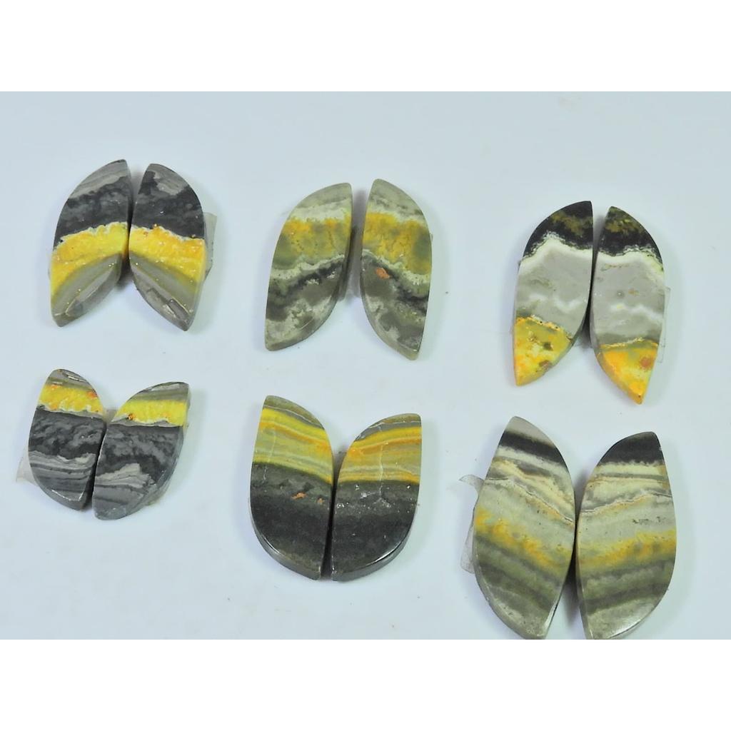 18-28 MM Natural Bumble Bee Jasper Pair Fancy Cabochon Gemstone 6 Pair Lot C-749