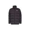 adidas Мужская пуховая куртка Helionic Черная HG8700