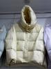 Down jacket women's new short hooded premium armband Pinghu new national standard white duck down small thickened