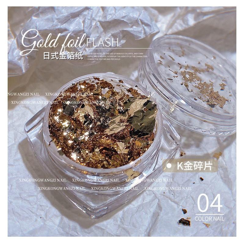 Japanese Nail Art Shiny Gold Foil Flakes Ultra Thin Decorations
