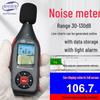 BENETECH GT1355A Sound Level Meter with Software Storage