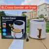 Многофункциональная фритюрница Smart Touch Air Fryer объемом 8 л — электрическая духовка большой вместимости для картофеля фри