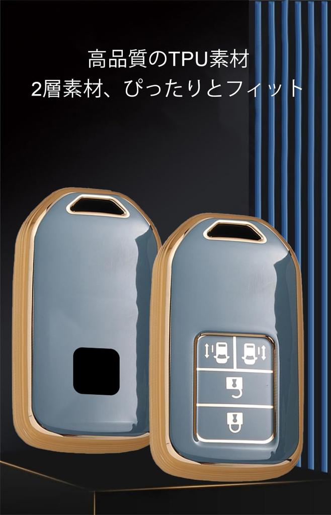 TECART Чехол для ключа Honda, Чехол для ключа, Брелок для ключей, Для Honda Odyssey, Vezel, Fleed