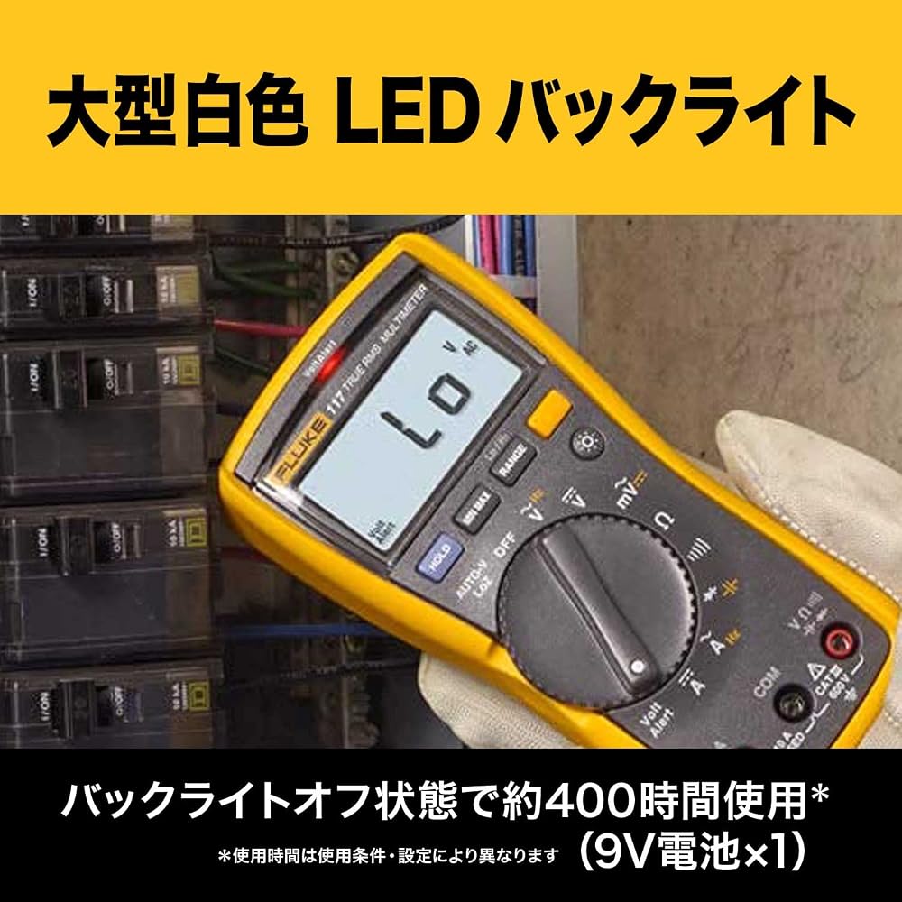 Fluke Digital Multimeter True RMS High Precision Voltage Current Resistance Tester Professional Model 117/APAC