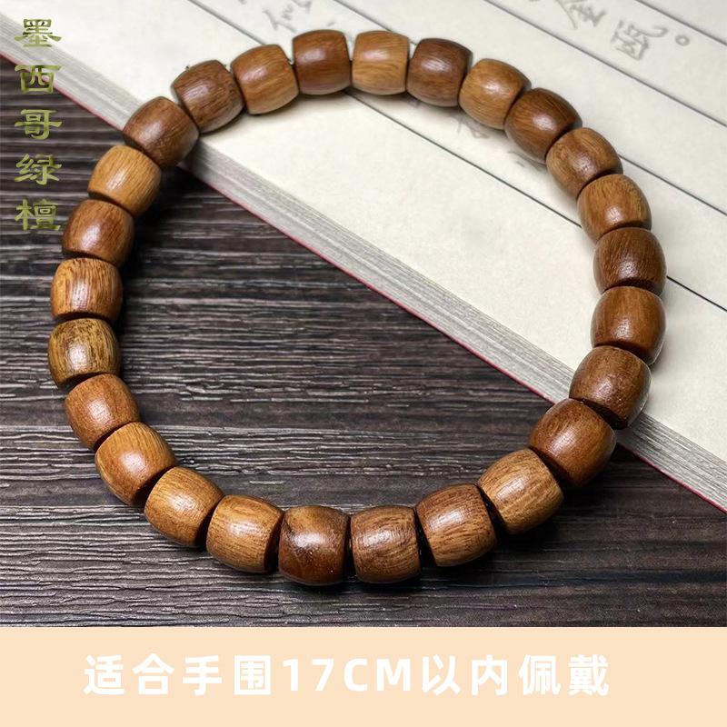 Браслет из этнического стиля из зеленого сандала с прямыми бочкообразными бусинами, ручной работы, бутик, маленький браслет из сандала, мужской и женский, Вэньвань, в один оборот