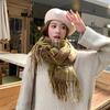 Autumn and Winter Imitation Cashmere Scarf High-end Women's Scarf Thickened Versatile Shawl
