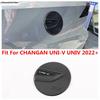 Для CHANGAN UNI-V UNIV Аксессуары Декоративная рамка крышки топливного бака автомобиля Накладка Декоративный элемент Накладка Комплект для внешнего вида из углеродного волокна