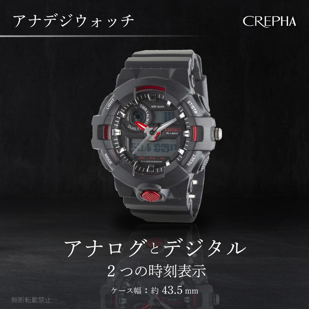 [Clefa] Цифровые мужские часы Ana с секундомером, водонепроницаемые, с уретановым ремешком, черные TS-AD252-RD