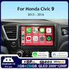 Android 14 Автомобильное радио для Honda Civic 9 9th 2013 2014 2015 2016 Мультимедийный проигрыватель Видео Carplay DSP GPS Нет 2din DVD Головное устройство