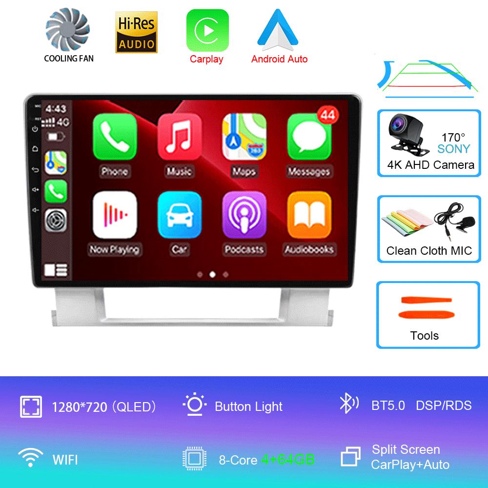 Для Opel Astra J 2009 - 2017 Android 14 8 ГБ ОЗУ + 256 ГБ ПЗУ Автомагнитола Видеоплеер Мультимедиа Навигация GPS 2 din BT