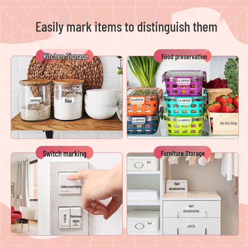 HPRT H11 Portable Label Printer CN plug (adapter included)