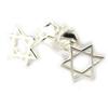 [M7068] - Silver 'Star of David' Earrings