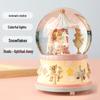 Хрустальная музыкальная шкатулка-карусель: Подарок для девочек-принцесс - Идеально подходит для дней рождения, Дня святого Валентина и Дня защиты детей.
