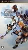 Kingdom Hearts: Birth by Sleep [Japan Import] (PSP