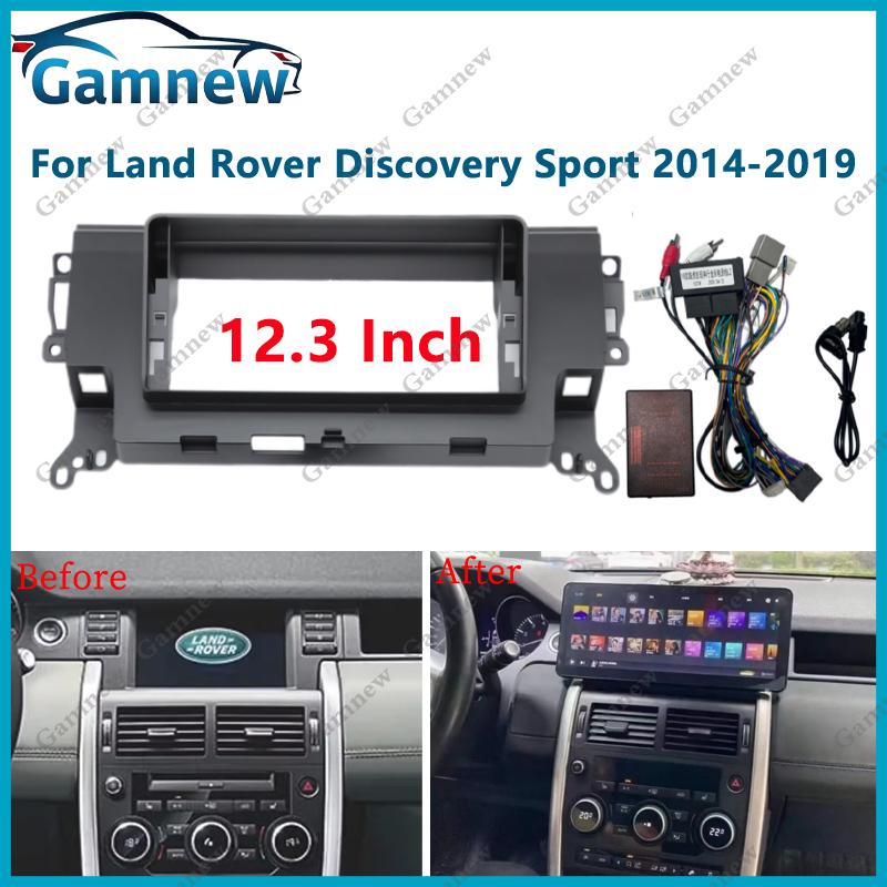 12.3 Inch Car Frame Fascia Canbus Box Adapter Android Radio Dash Fitting Panel Kit For Land Rover Discovery Sport 2014-2019