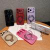 Магнитный держатель Чехол с узором CD Аврора Защитный чехол для iPhone 17 Pro Max