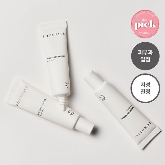 Soothing Moisturizing/Barrier Care TOXNFILL Panthenol Serum 30ml